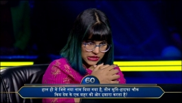 KBC - Season 14 - 15th Aug 2022